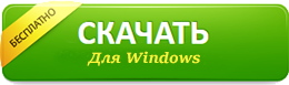 Black Gold Online скачать бесплатно через торрент на пк Black Gold Online скачать бесплатно через торрент на пк